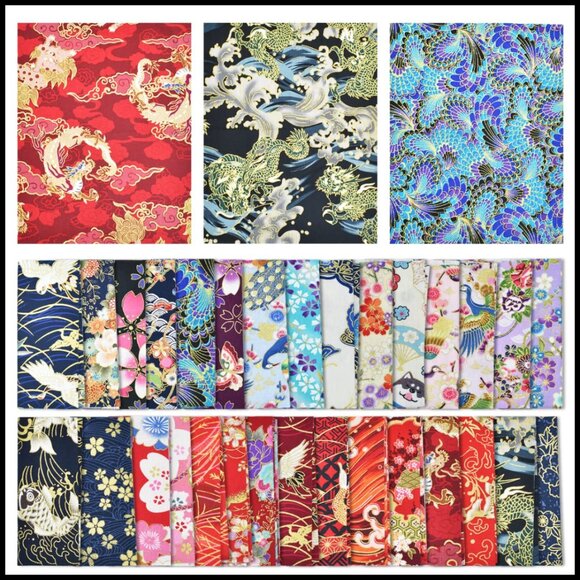 Other - Japanese Style Cotton Fabric Bundle Squares DIY Patchwork Quilting Craft